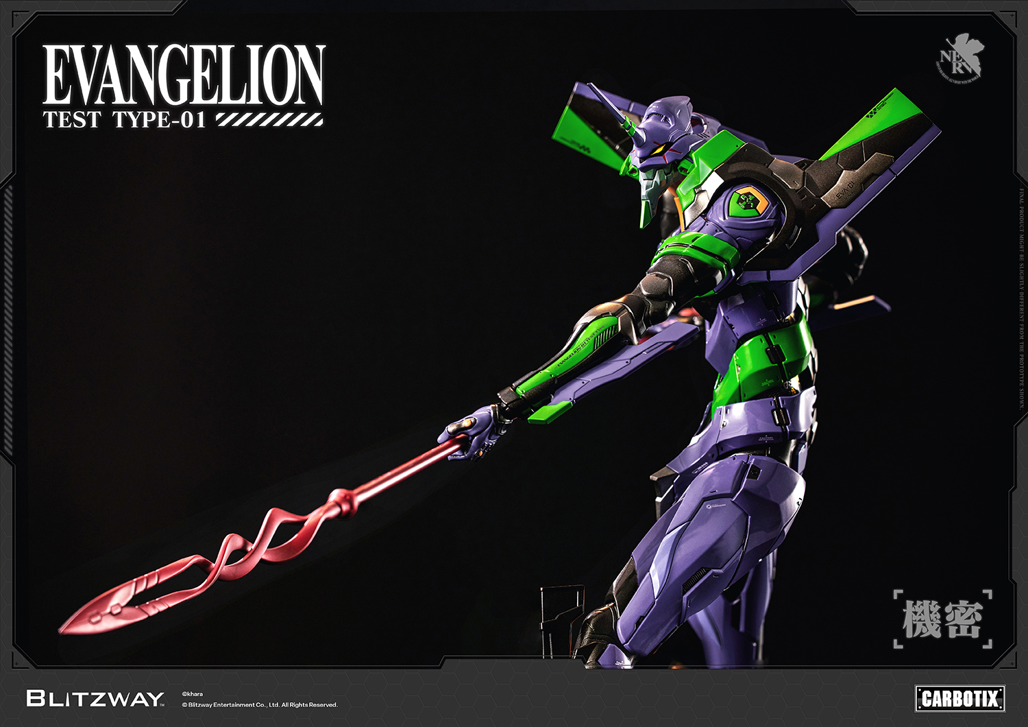 260625_Evangelion Official Image_DX_15.jpg